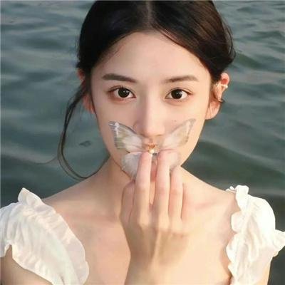 易普症
